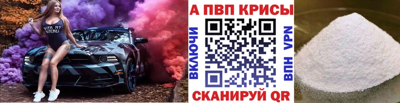  КОКАИН Петровск-Забайкальский