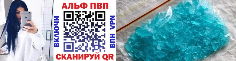 Наркошоп купить Галлюциногенные грибы  МЕФ  ГАШИШ  Марихуана  Петровск-Забайкальский