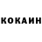 КЕТАМИН VHQ $hoMoney Records