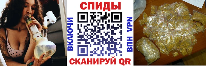 БУТИРАТ BDO 33%  Купить где  Петровск-Забайкальский 