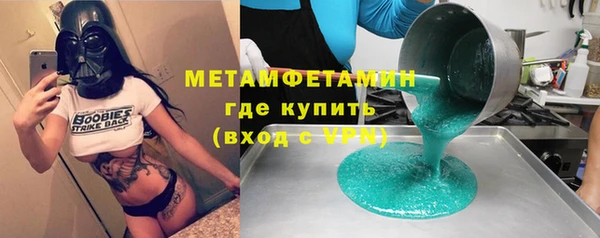 а пвп мука Фёдоровский