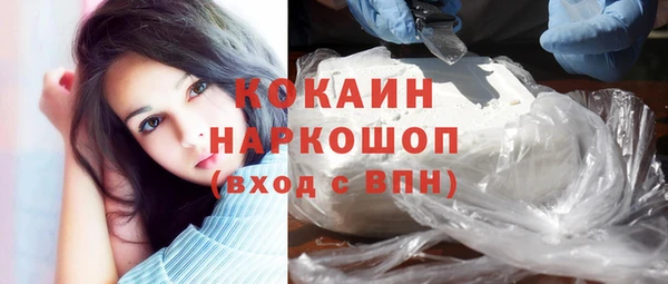меф VHQ Краснотурьинск