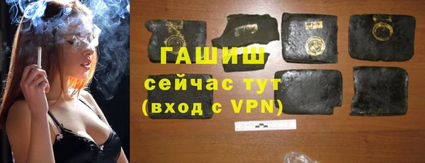 MESCALINE Калининец