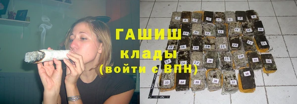 меф VHQ Краснотурьинск