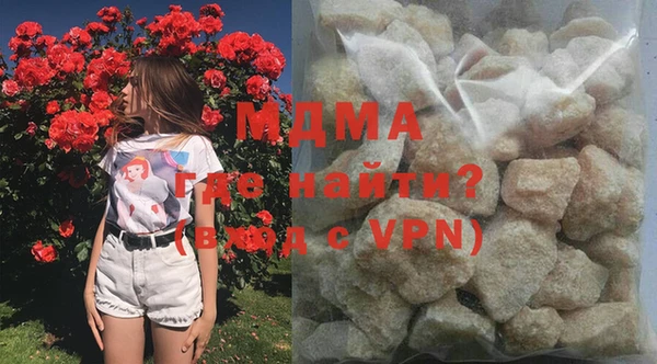ECSTASY Краснослободск