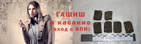 меф VHQ Краснотурьинск