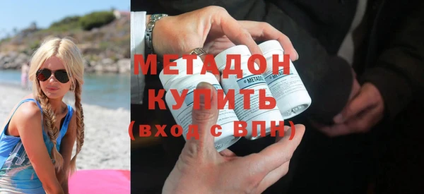 ECSTASY Краснослободск