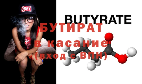 меф VHQ Краснотурьинск