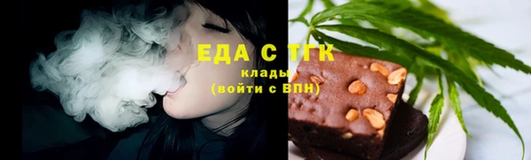 меф VHQ Краснотурьинск