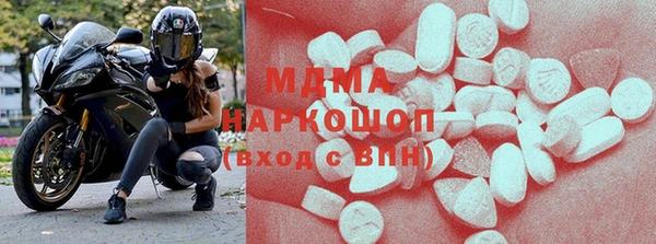 меф VHQ Краснотурьинск