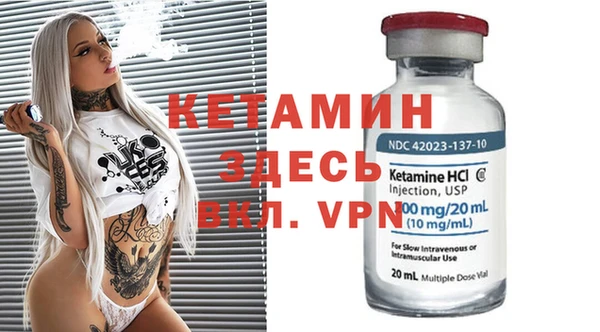 каннабис Красноперекопск