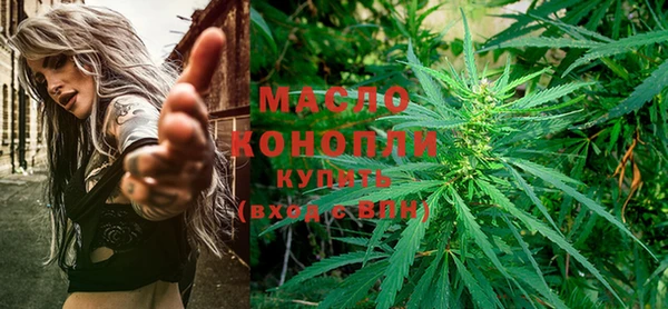 меф VHQ Краснотурьинск