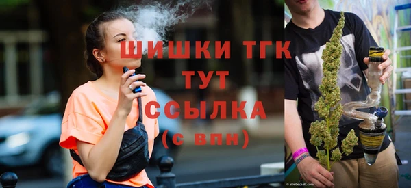 меф VHQ Краснотурьинск